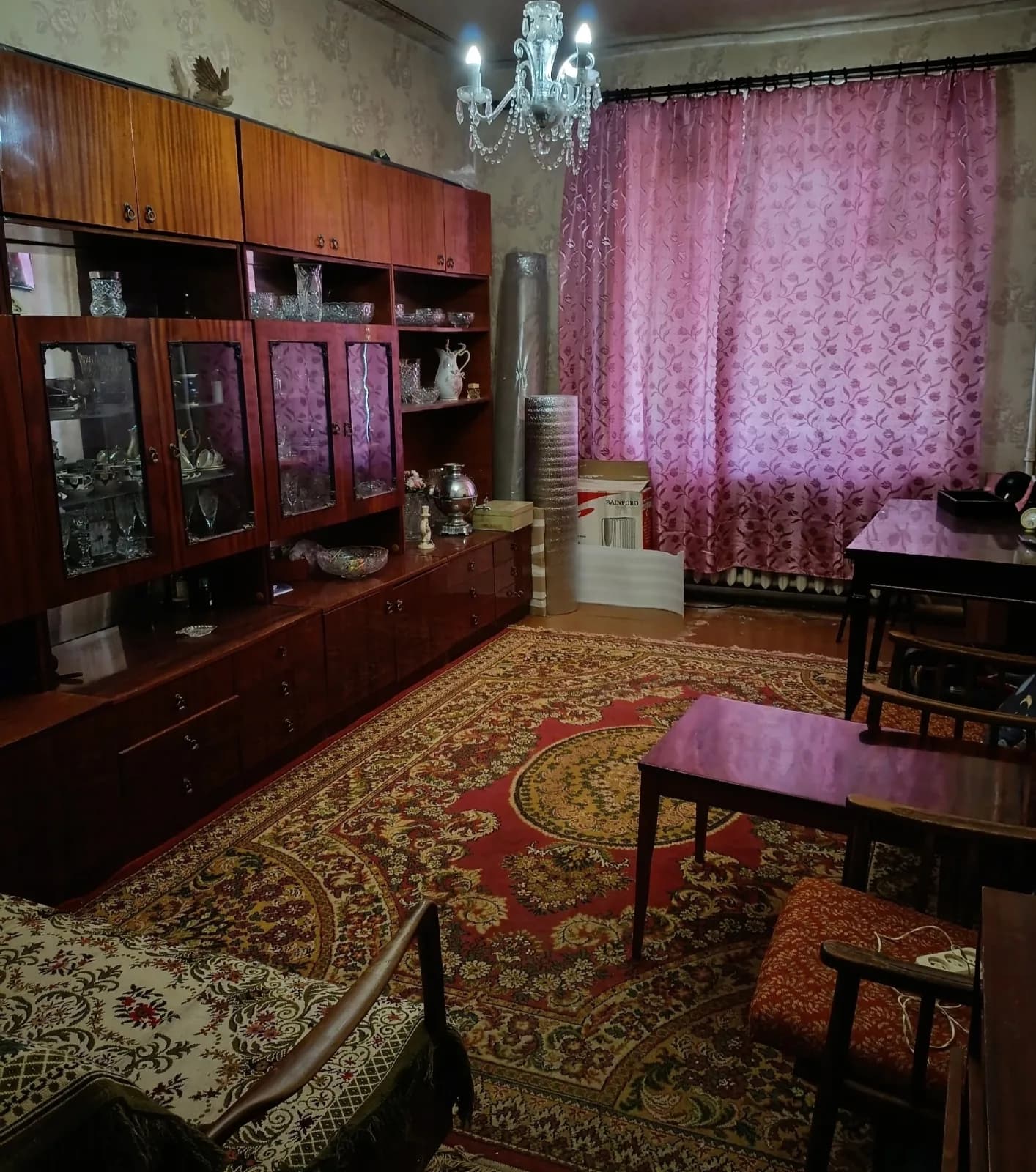Пушкинская 14, ЦГР